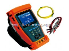 工程寶使用安全注意事項