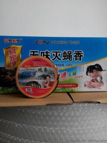 哆咪多蚊蠅香王 市場(chǎng)新寵，防蚊防蠅高效選擇