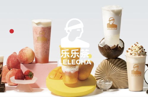 消費(fèi)新風(fēng)尚 omeat融資、樂(lè)樂(lè)茶布局餐飲、allbirds引領(lǐng)環(huán)保鞋履，日用品銷(xiāo)售市場(chǎng)迎來(lái)新變革